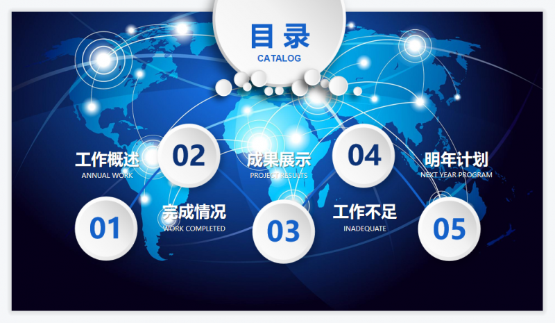 微信截图_20230421144500