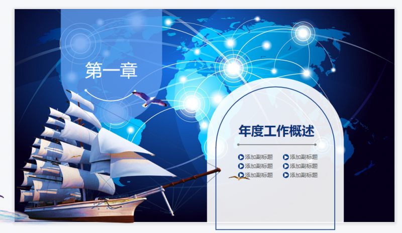 微信截图_20230421144514