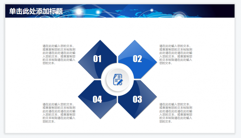 微信截图_20230421144530