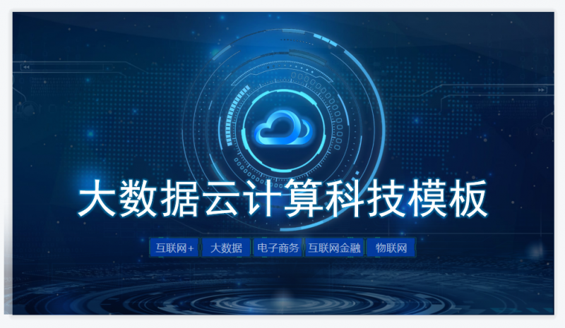 微信截图_20230421145155