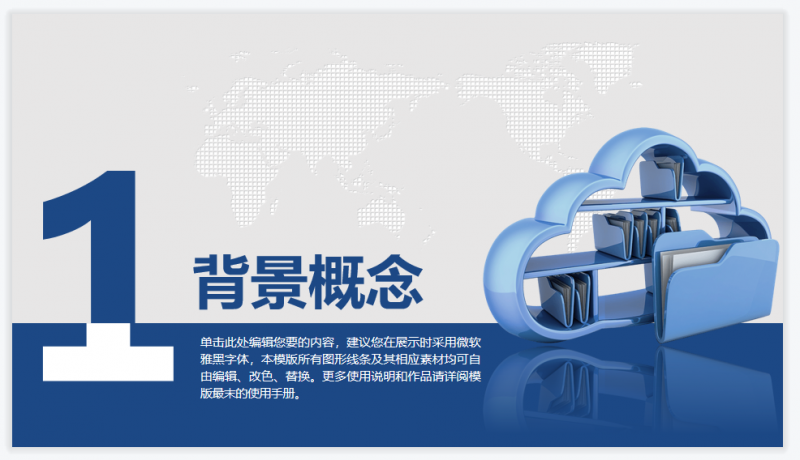 微信截图_20230421145216