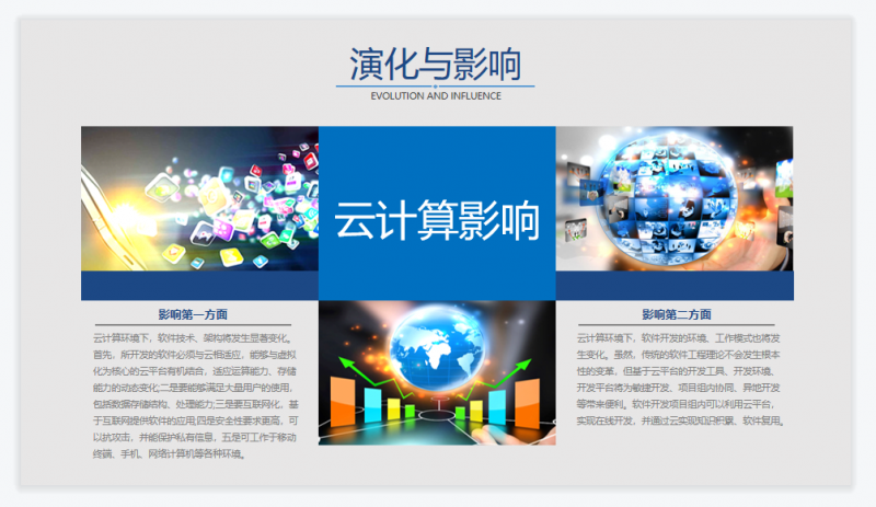 微信截图_20230421145310