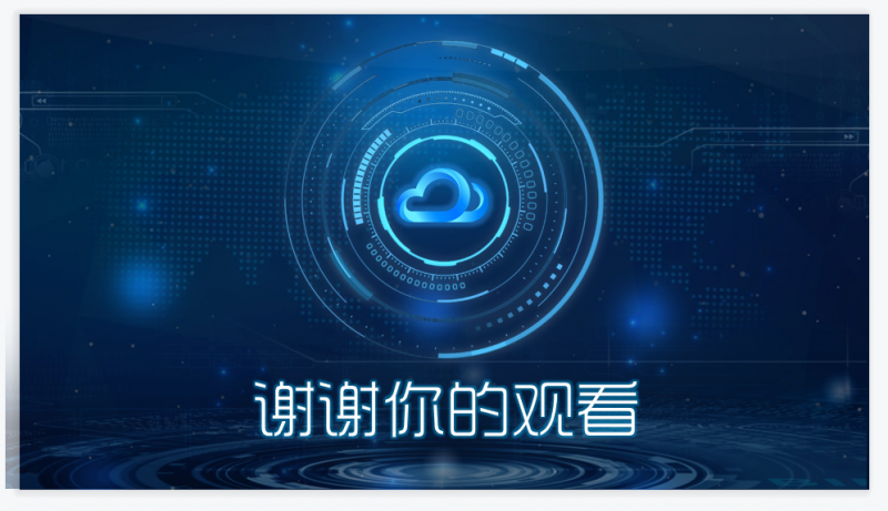 微信截图_20230421145335