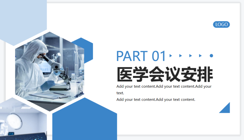 微信截图_20230421150334