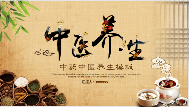 微信截图_20230424134615