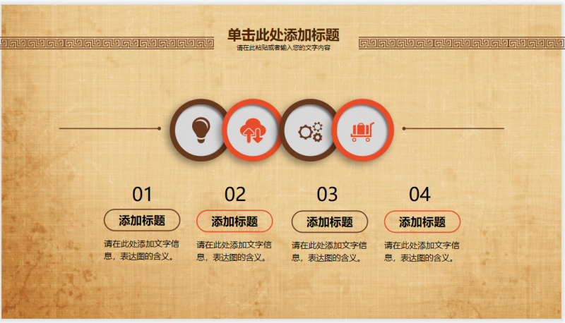 微信截图_20230424134745