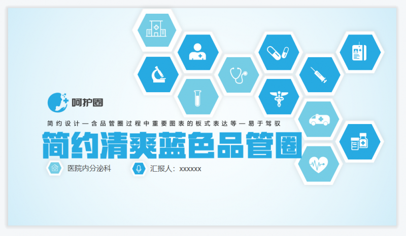 微信截图_20230424135946