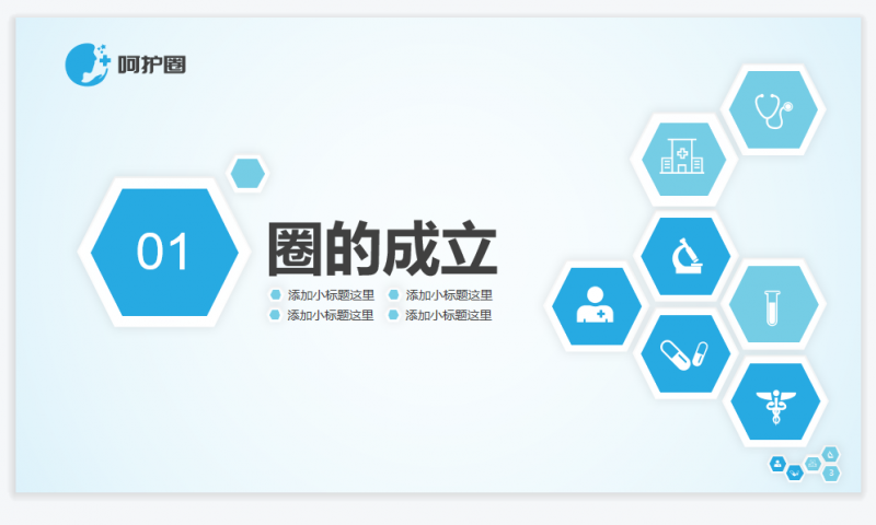 微信截图_20230424140012