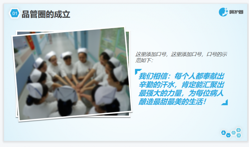 微信截图_20230424140020