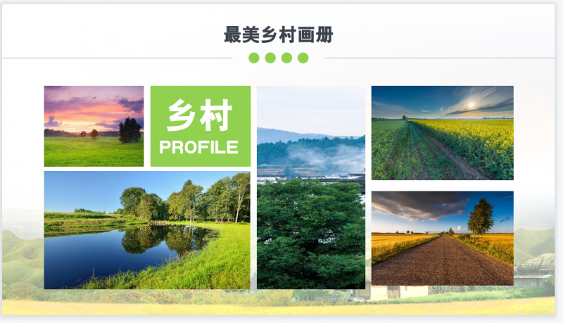 微信截图_20230424140735