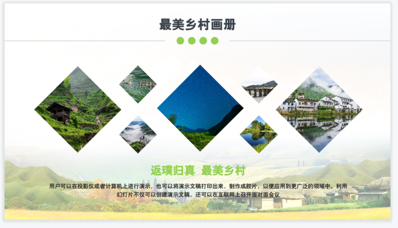 微信截图_20230424140744
