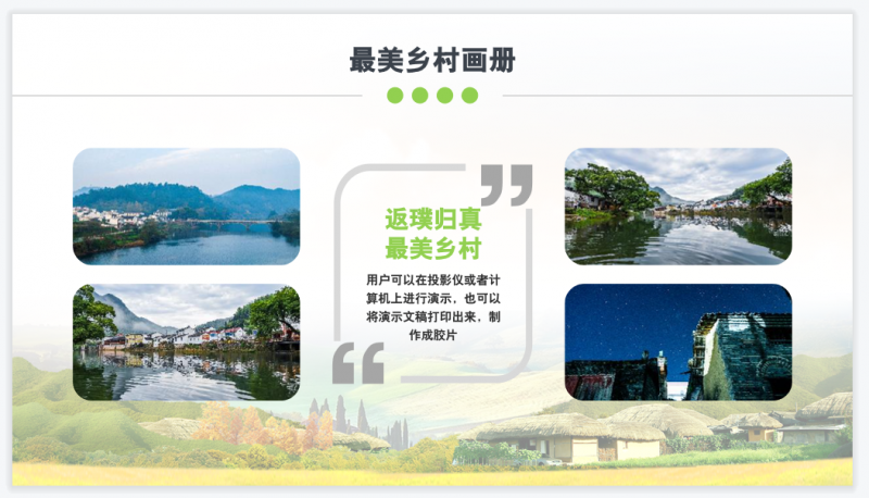 微信截图_20230424140757