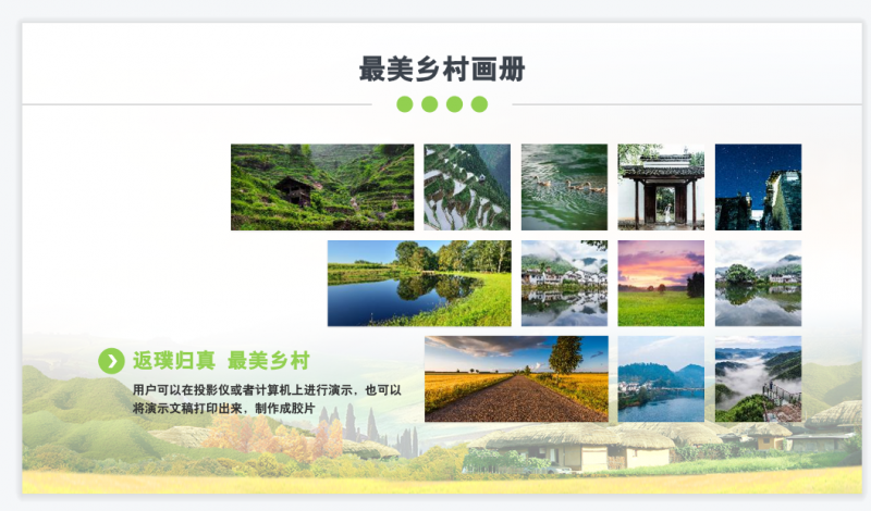 微信截图_20230424140817