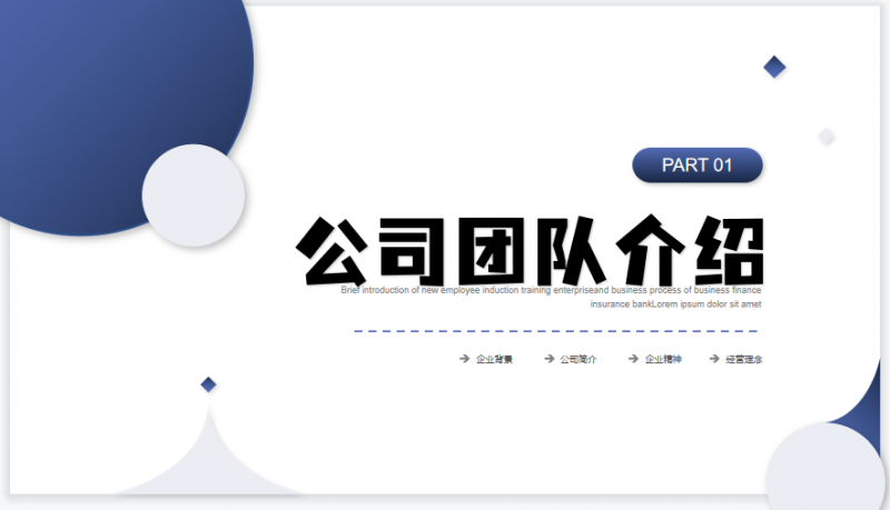 微信截图_20230424141521