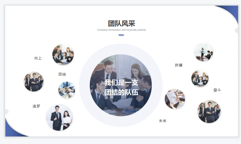 微信截图_20230424141538