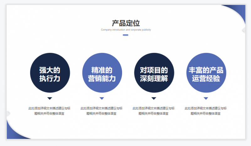 微信截图_20230424141547