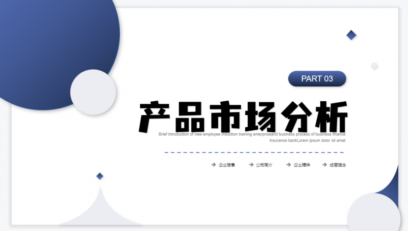 微信截图_20230424141557