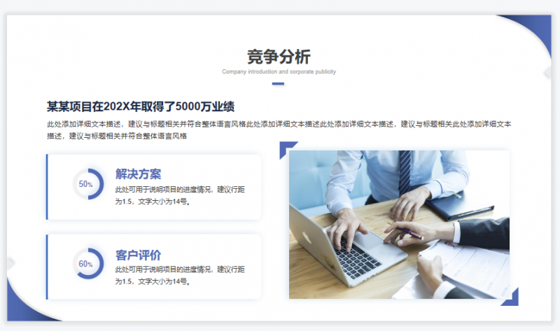微信截图_20230424141606