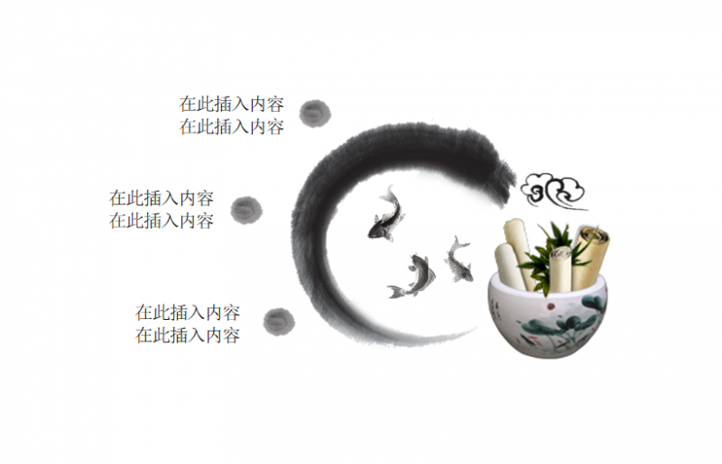 微信截图_20230425153647