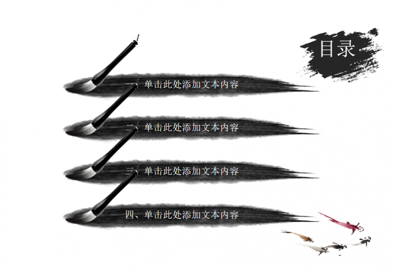 微信截图_20230425153926
