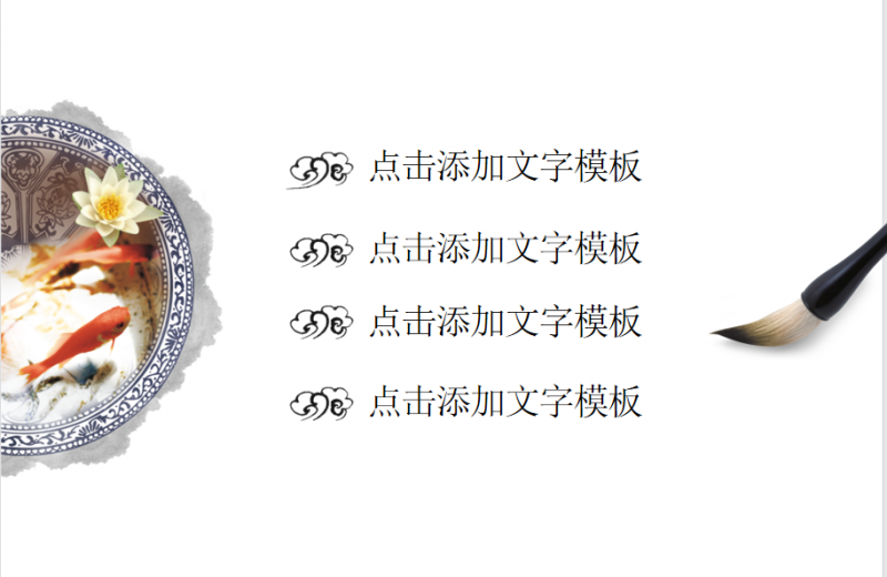 微信截图_20230425153935