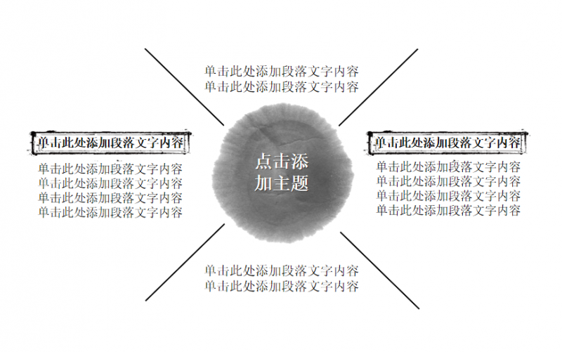 微信截图_20230425153948