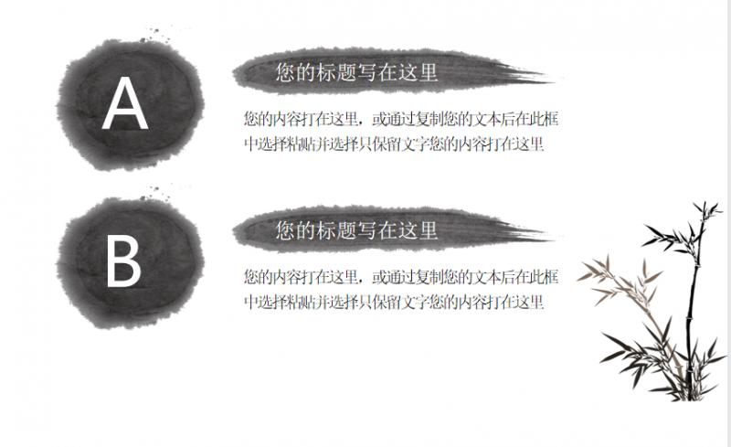 微信截图_20230425154007