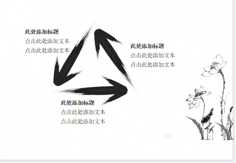 微信截图_20230425154024