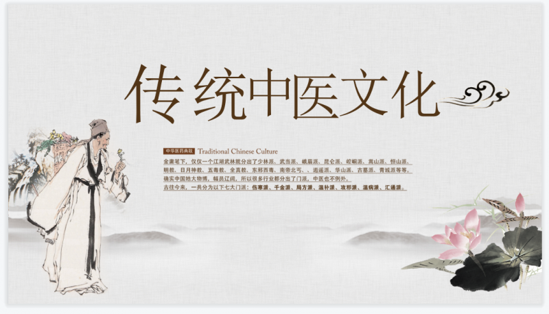 微信截图_20230425160114