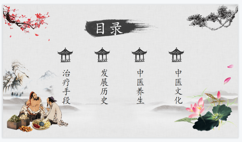 微信截图_20230425160141