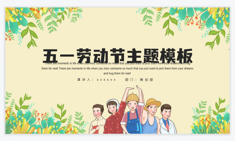 微信截图_20230427102258