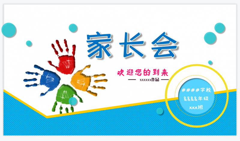 微信截图_20230427114038