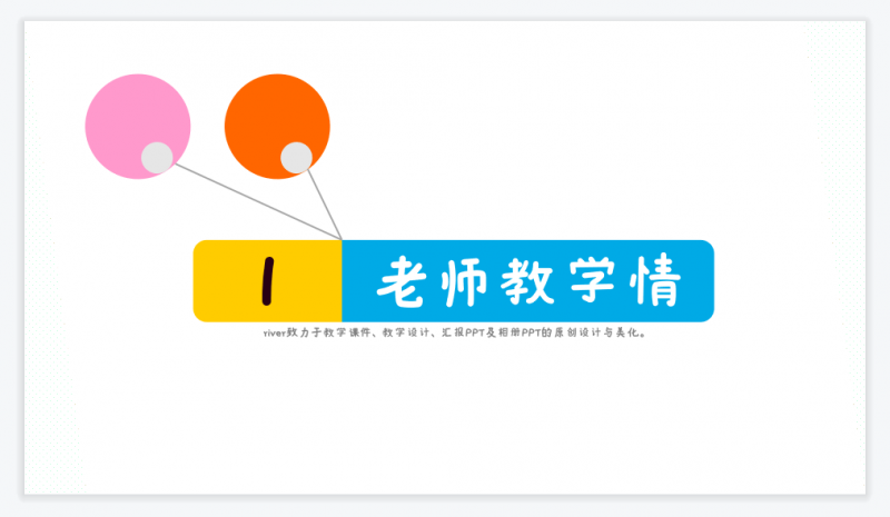 微信截图_20230427114106