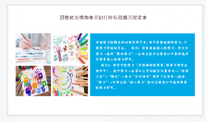 微信截图_20230427114119