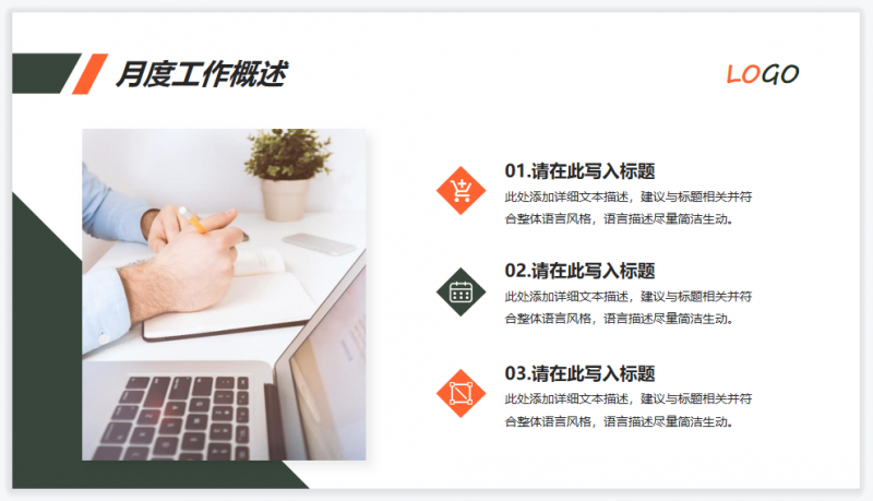 微信截图_20230428104532