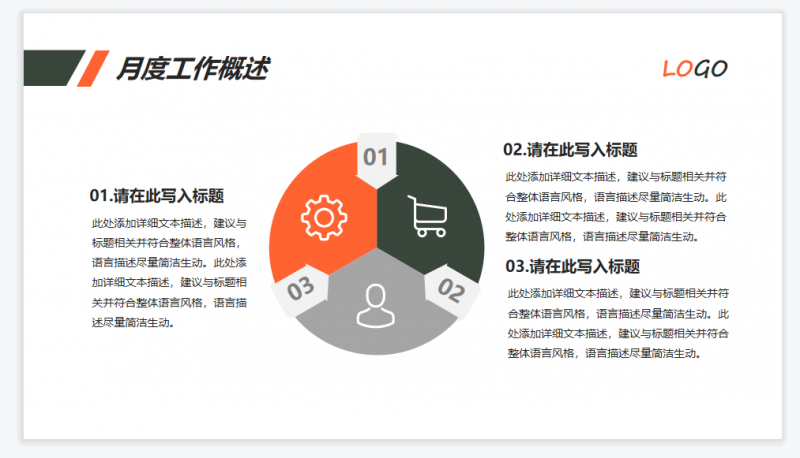 微信截图_20230428104547