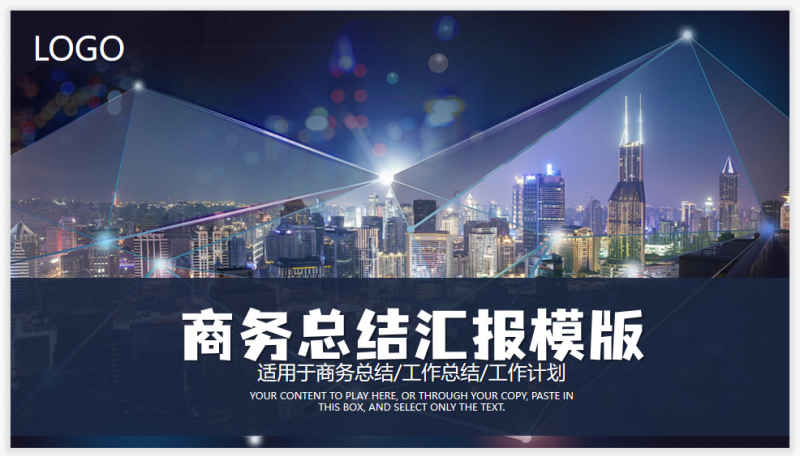 微信截图_20230428105142