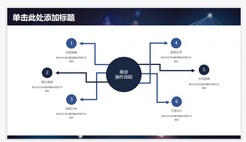 微信截图_20230428105211