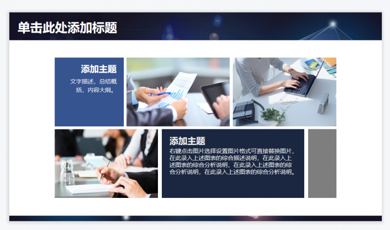 微信截图_20230428105221