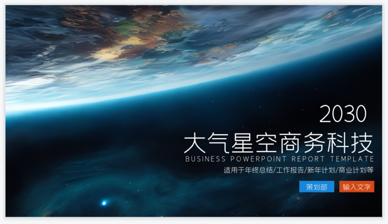 微信截图_20230428105938