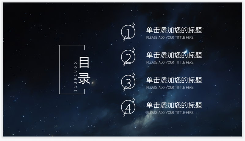 微信截图_20230428105954