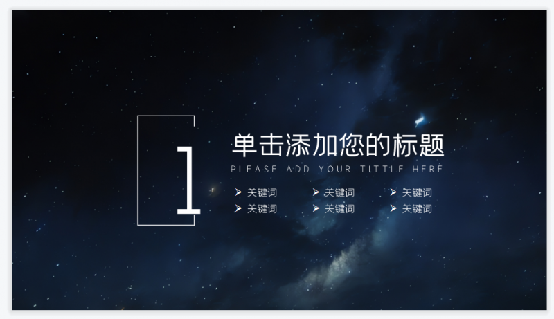 微信截图_20230428110003