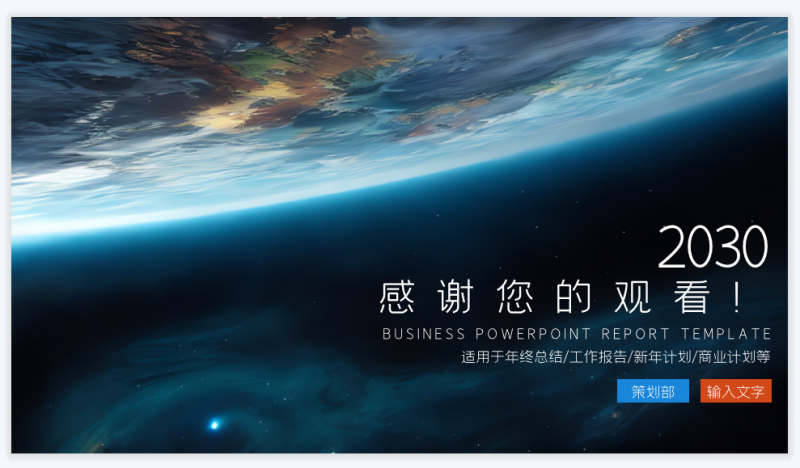 微信截图_20230428110326