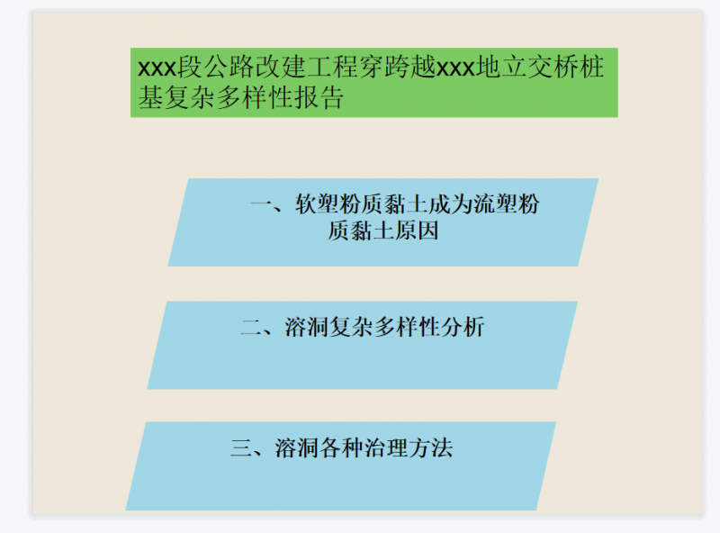 微信截图_20230504142638