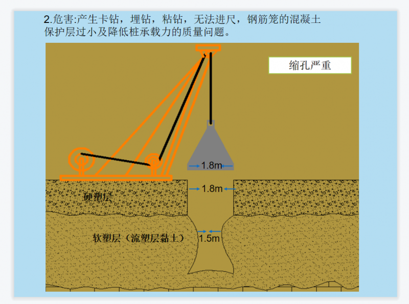 微信截图_20230504142723