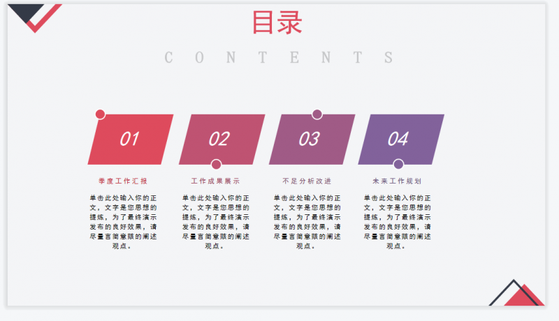 微信截图_20230504150046