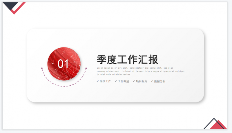 微信截图_20230504150056