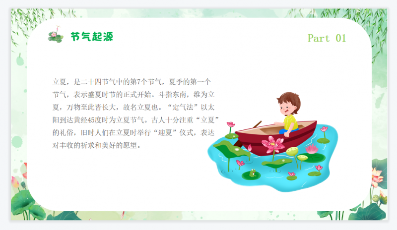 微信截图_20230504153920