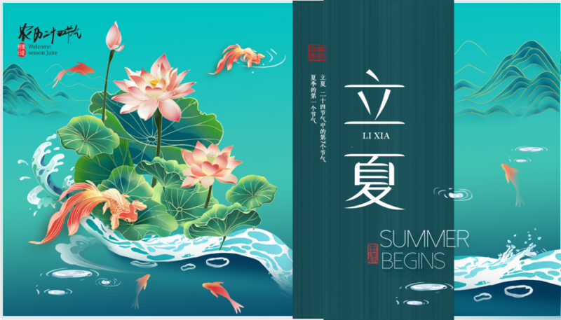 微信截图_20230505095734
