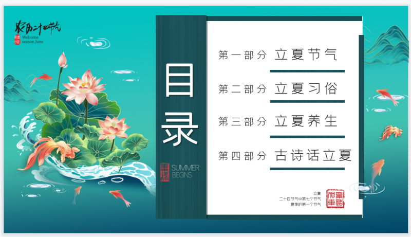 微信截图_20230505095747